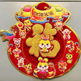 Maxbell Lunar New Year Chinese New Year Door Stickers Flocking Charms for Wedding C