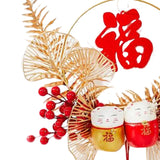 Maxbell Chinese Wreath Hanging Garland Adornment New Year Decoration for Decor Style D