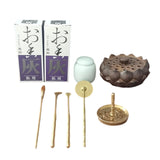Maxbell 9x Incense Tools Set Incense Shovel Incense Spoon Incense Brush Incense Road Brown