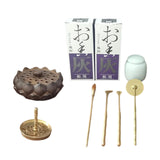 Maxbell 9x Incense Tools Set Incense Shovel Incense Spoon Incense Brush Incense Road Brown