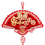 Maxbell Chinese New Year Decorations Oriental for Wedding Celebration Decorative style D