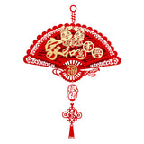 Maxbell Chinese New Year Decorations Oriental for Wedding Celebration Decorative style D