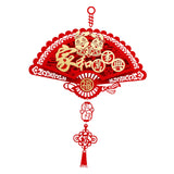 Maxbell Chinese New Year Decorations Oriental for Wedding Celebration Decorative style D