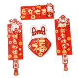 Maxbell Chinese New Year Couplets Traditional Spring Festival Porch Sign for StyleA