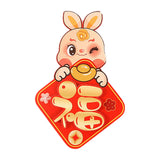 Maxbell Chinese New Year Couplets Traditional Spring Festival Porch Sign for StyleC