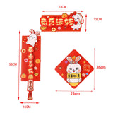 Maxbell Chinese New Year Couplets Traditional Spring Festival Porch Sign for StyleD