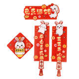 Maxbell Chinese New Year Couplets Traditional Spring Festival Porch Sign for StyleD