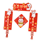 Maxbell Chinese New Year Couplets Traditional Spring Festival Porch Sign for StyleD
