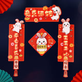 Maxbell Chinese New Year Couplets Traditional Spring Festival Porch Sign for StyleD