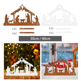 Maxbell Nativity Scene Silhouette Metal Nativity Religious Figure for Lawn Patio 30cmx19cm Brown