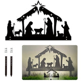 Maxbell Nativity Scene Silhouette Metal Nativity Religious Figure for Lawn Patio 30cmx19cm Brown