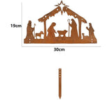 Maxbell Nativity Scene Silhouette Metal Nativity Religious Figure for Lawn Patio 30cmx19cm Brown