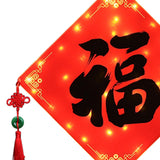 Maxbell Lighted Chinese New Year Hanging Decorations Tassel for Door Home Decoration Black Fu