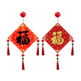 Maxbell Lighted Chinese New Year Hanging Decorations Tassel for Door Home Decoration Black Fu