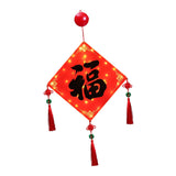 Maxbell Lighted Chinese New Year Hanging Decorations Tassel for Door Home Decoration Black Fu
