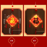 Maxbell Lighted Chinese New Year Hanging Decorations Tassel for Door Home Decoration Black Fu