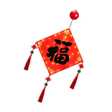 Maxbell Lighted Chinese New Year Hanging Decorations Tassel for Door Home Decoration Black Fu