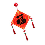 Maxbell Lighted Chinese New Year Hanging Decorations Tassel for Door Home Decoration Black Fu