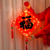 Maxbell Lighted Chinese New Year Hanging Decorations Tassel for Door Home Decoration Black Fu