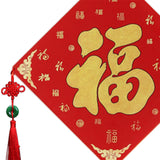 Maxbell Lighted Chinese New Year Hanging Decorations Tassel for Door Home Decoration Aureate Fu
