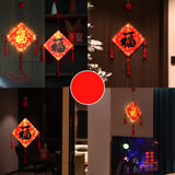 Maxbell Lighted Chinese New Year Hanging Decorations Tassel for Door Home Decoration Aureate Fu