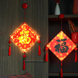 Maxbell Lighted Chinese New Year Hanging Decorations Tassel for Door Home Decoration Aureate Fu