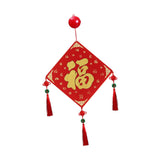 Maxbell Lighted Chinese New Year Hanging Decorations Tassel for Door Home Decoration Aureate Fu