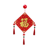 Maxbell Lighted Chinese New Year Hanging Decorations Tassel for Door Home Decoration Aureate Fu