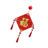 Maxbell Lighted Chinese New Year Hanging Decorations Tassel for Door Home Decoration Aureate Fu