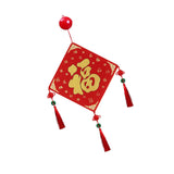 Maxbell Lighted Chinese New Year Hanging Decorations Tassel for Door Home Decoration Aureate Fu