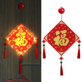 Maxbell Lighted Chinese New Year Hanging Decorations Tassel for Door Home Decoration Aureate Fu