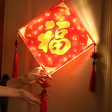Maxbell Lighted Chinese New Year Hanging Decorations Tassel for Door Home Decoration Aureate Fu