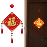 Maxbell Lighted Chinese New Year Hanging Decorations Tassel for Door Home Decoration Aureate Fu