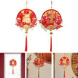 Maxbell Traditional Chinese New Year Decoration with Tassel Adornment Charm Souvenir FU