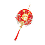 Maxbell Traditional Chinese New Year Decoration with Tassel Adornment Charm Souvenir FU
