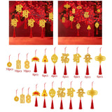 Maxbell 10Pcs Chinese New Year Decorations Red Hanging Ornaments for Wall Decor Single Cash