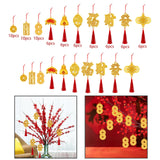 Maxbell 10Pcs Chinese New Year Decorations Red Hanging Ornaments for Wall Decor Single Cash