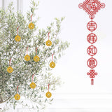Maxbell 10Pcs Chinese New Year Decorations Red Hanging Ornaments for Wall Decor Single Cash