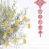 Maxbell 10Pcs Chinese New Year Decorations Red Hanging Ornaments for Wall Decor Double Cash