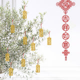 Maxbell Chinese New Year Decorations Pendant for Potted Plants Indoor Outdoor Decor Abacus 10pcs