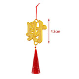 Maxbell Chinese New Year Decorations Pendant for Potted Plants Indoor Outdoor Decor Cai character 6pcs