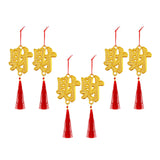 Maxbell Chinese New Year Decorations Pendant for Potted Plants Indoor Outdoor Decor Cai character 6pcs