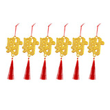 Maxbell Chinese New Year Decorations Pendant for Potted Plants Indoor Outdoor Decor Cai character 6pcs