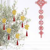 Maxbell Chinese New Year Decorations Pendant for Potted Plants Indoor Outdoor Decor Cai character 6pcs