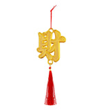 Maxbell Chinese New Year Decorations Pendant for Potted Plants Indoor Outdoor Decor Cai character 6pcs