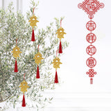 Maxbell Chinese New Year Decorations Pendant for Potted Plants Indoor Outdoor Decor Fa character 6pcs