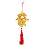 Maxbell Chinese New Year Decorations Pendant for Potted Plants Indoor Outdoor Decor Fa character 6pcs