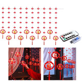 Maxbell New Year LED String Lights 8 Modes Adjustable Fixture for Party Yard Xmas