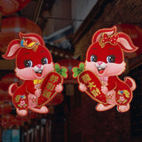 Maxbell Chinese New Year Door Sticker Ornament for Spring Festival Decoration S
