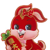 Maxbell Chinese New Year Door Sticker Ornament for Spring Festival Decoration M
